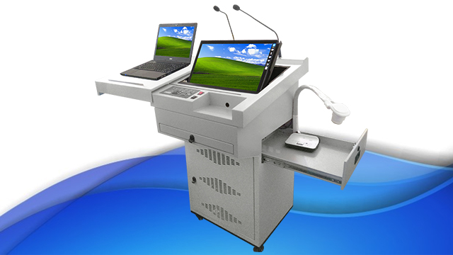 Electronic Lectern